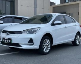 奇瑞新能源小型电动车,奇瑞新能源小型电动车多少钱