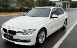 2014年宝马320li二手车价格／14年宝马320i二手报价