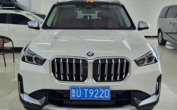 宝马x1会不会没档次／宝马x1大家买账吗