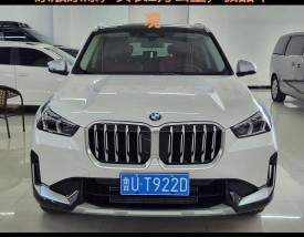 宝马x1会不会没档次／宝马x1大家买账吗