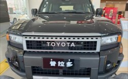 普拉多2024款即将上市 普拉多2024款即将上市吗