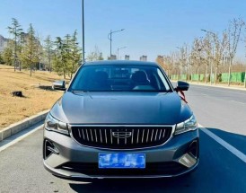 2022款吉利帝豪上市价格 吉利帝豪2021最新款