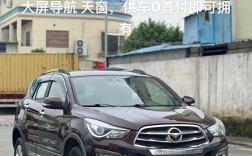 海马汽车公司的简介／海马汽车公司百度百科