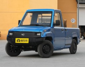 【云开皮卡24小时服务热线,云开皮卡24小时服务热线电话】