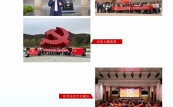 延安大学研究生院 延安大学研究生院官网2026