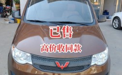 51二手车,51同城二手车