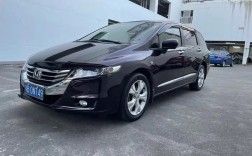 奥德赛2013款图片,13年奥德赛参数