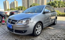 大众polo三厢11年／大众polo11年款