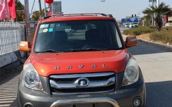 哈弗m2车图片,哈弗m2参数配置