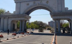 渤海大学(渤海大学官网)