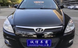 百姓网二手车下载,百姓网二手车免费发布信息