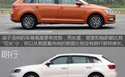 上海大众24小时维修 上海大众维修服务网点