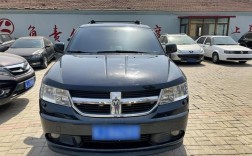 11年道奇酷威二手车能买吗 11年道奇酷威车怎么样