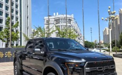 怎么区分猛禽和f150(如何区分猛禽和f150)