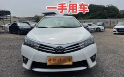 丰田卡罗拉17款多少钱(17款卡罗拉低配多少钱)