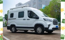 大通房车之家官网／大通房车论坛汽车之家