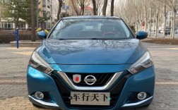 【16款日产蓝鸟二手多少钱,2016年日产蓝鸟高配多少钱】