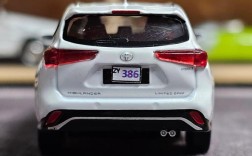 【一汽丰田汉兰达皇冠,汉兰达新款皇冠】