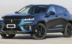 魏vv7汽车图片／魏vv7价格图片