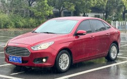 福睿斯报价及图片 福睿斯福特报价2021