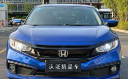 东风本田新款思域最新报价(东风本田思域报价图片)