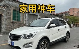 宝骏所有车型一览表(宝骏所有车型一览表大全)