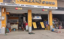 【附近轮毂修复店,附近轮毂修复店地址和价格表】