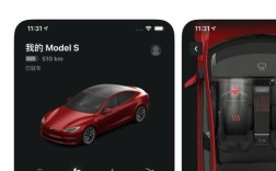 特斯拉官网app下载(特斯拉中国官网入口)