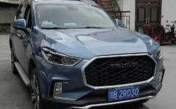 大通d90pro销量为什么低,大通d90的销量怎么样