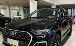 奥迪q5几毛钱一公里,奥迪q520t一公里多少钱