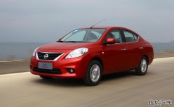 东风日产阳光广告／东风日产阳光广告婚礼版