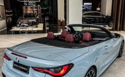 【敞篷宝马跑车多少钱,敞篷宝马汽车多少钱】