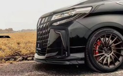 丰田埃尔法改装(丰田埃尔法改装蒙娜丽莎包围多少钱)