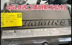 康明斯发动机官网／康明斯发动机官网中国