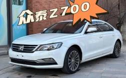 二手众泰z500多少钱／二手车众泰z500