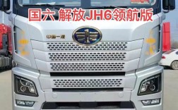 国六的柴油车真不能买了(国六的柴油车现在成熟吗)