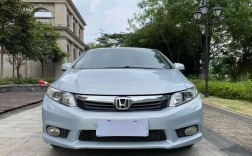 12年本田思域 12年本田思域二手车价格