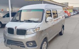 小海狮面包车报价及图片,小海狮汽车