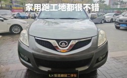 2011年哈弗h5多少钱／2011年的哈弗h5多少钱