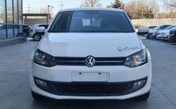 14款大众polo质量最好的／14年大众polo怎么样