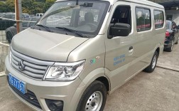 长安之星9新款／长安之星9新车价格