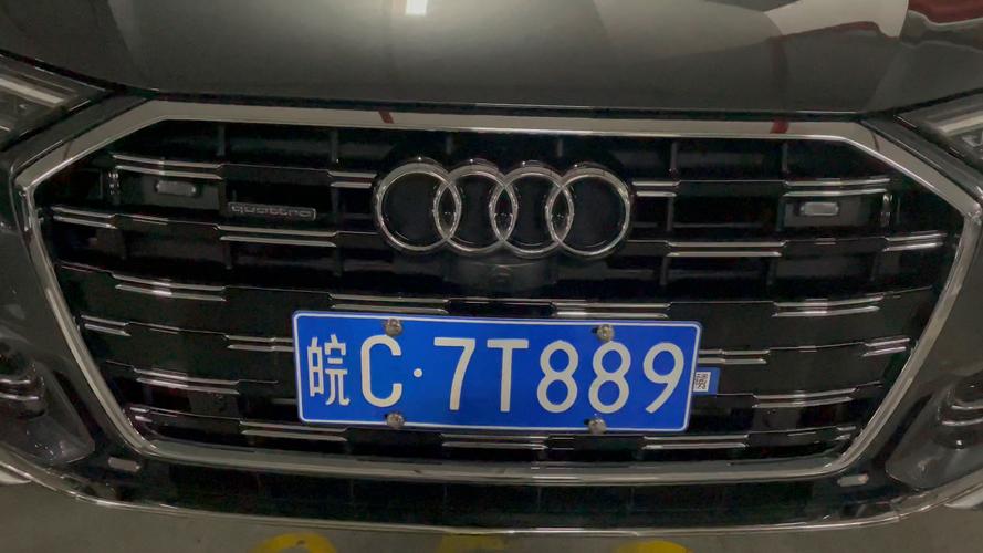 皖s是哪里的车牌号码(皖s是安徽哪个城市的牌照)