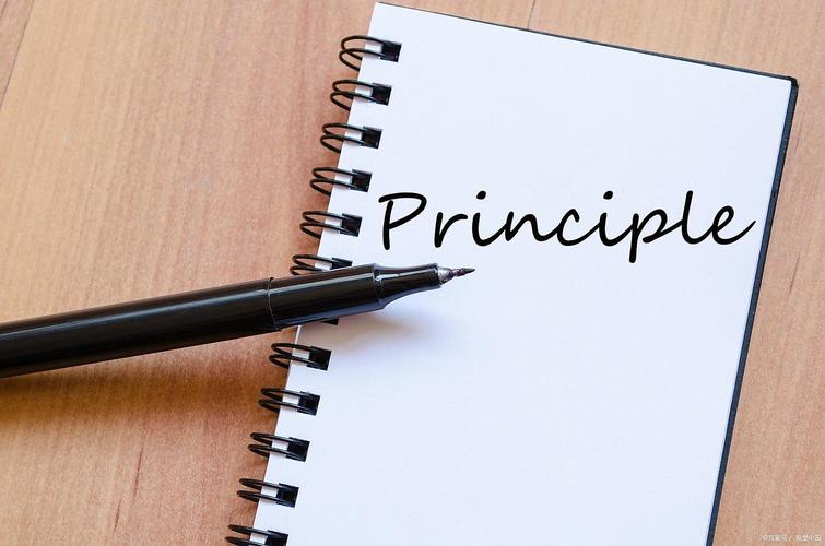 principal/principal和principle的区别