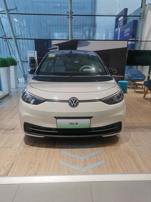 【id3大众,id3大众尺寸】