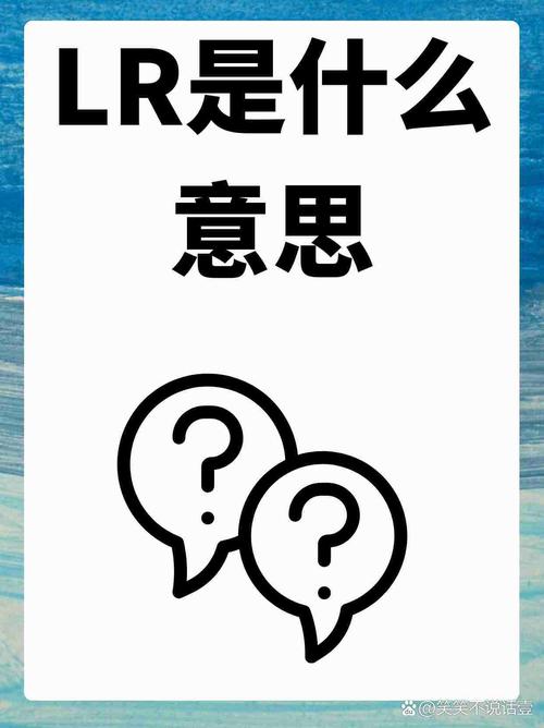 sustain sustain形容词