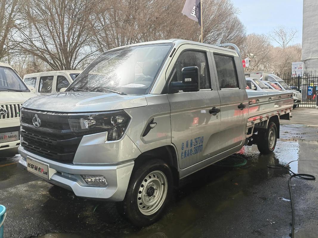 长安星卡plus参数配置价格(长安星卡2020款)