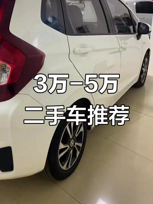 二手车平台口碑哪个好,二手车平台哪个好知乎