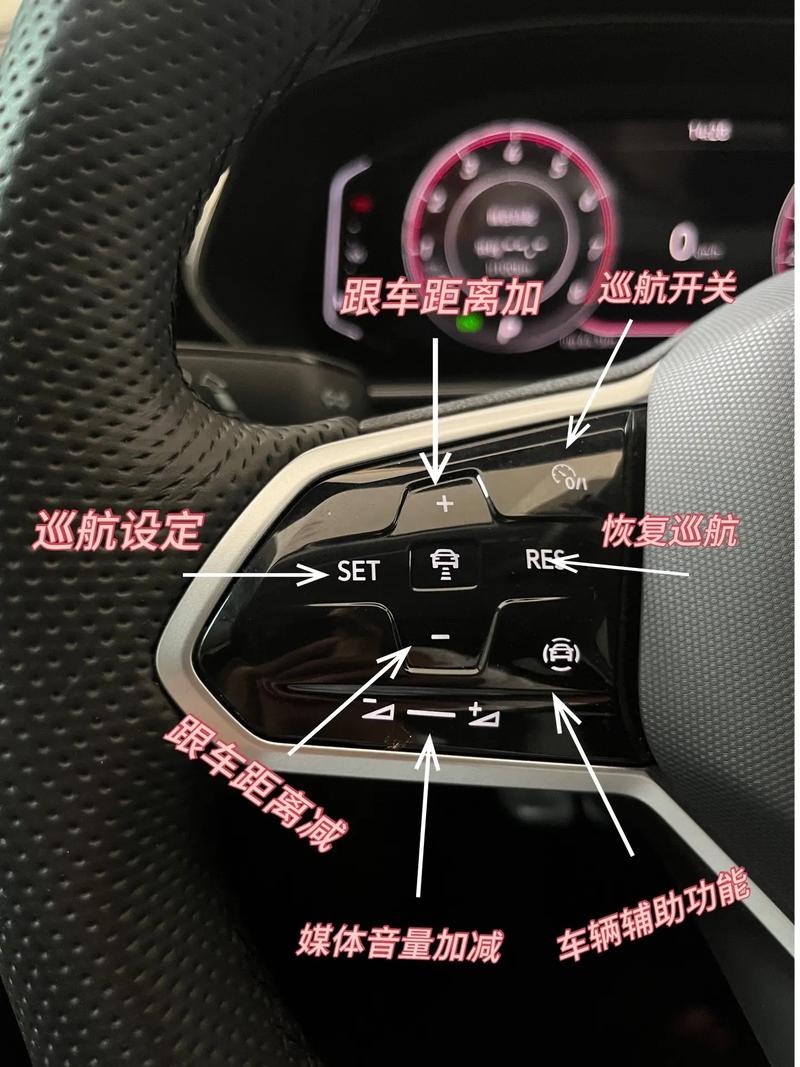 帕拉丁suv 帕拉丁所有按键功能图解