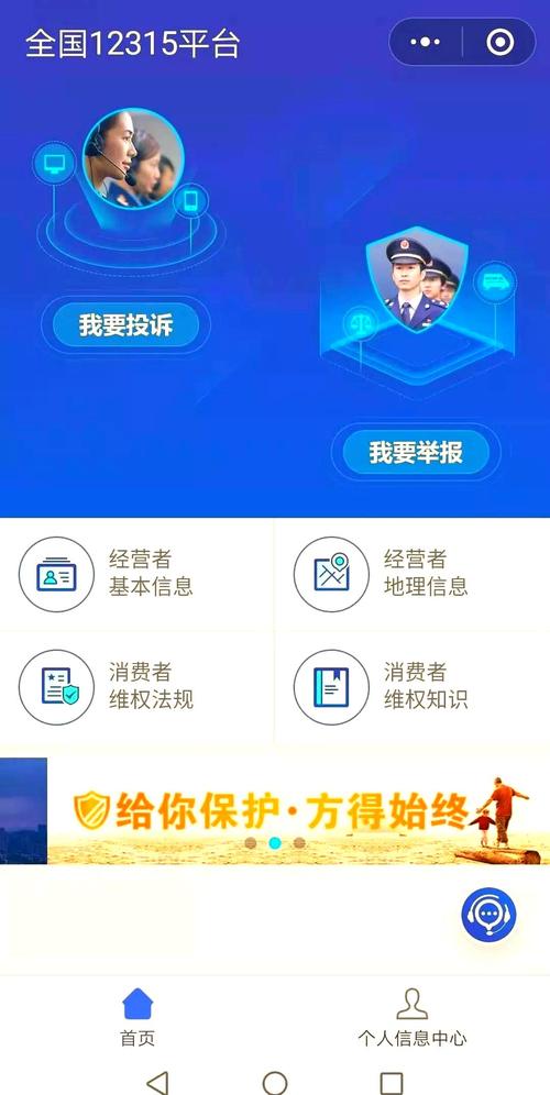 中国最权威的汽车投诉网站/中国最权威的汽车投诉网站有哪些