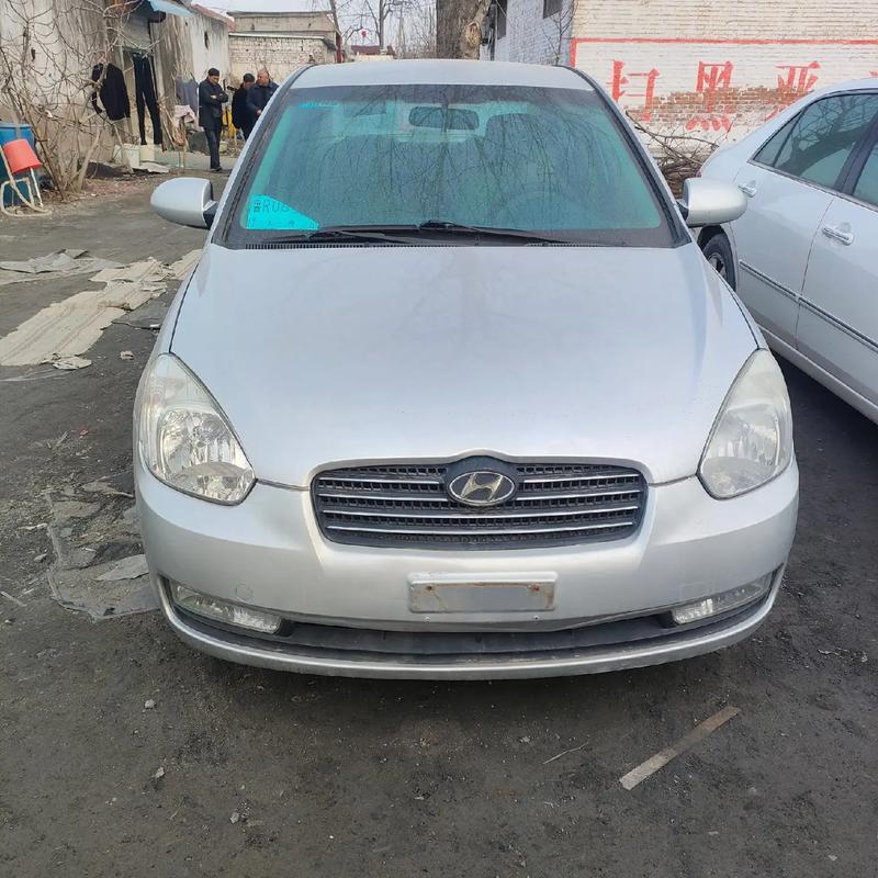 现代雅绅特为什么停产/现代雅绅特是哪一年生产的